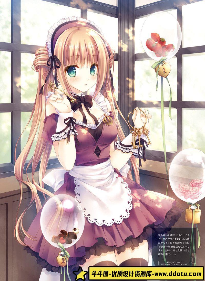 248-电击萌王 2017年12月插图精选-绘师作品-75MB-69P