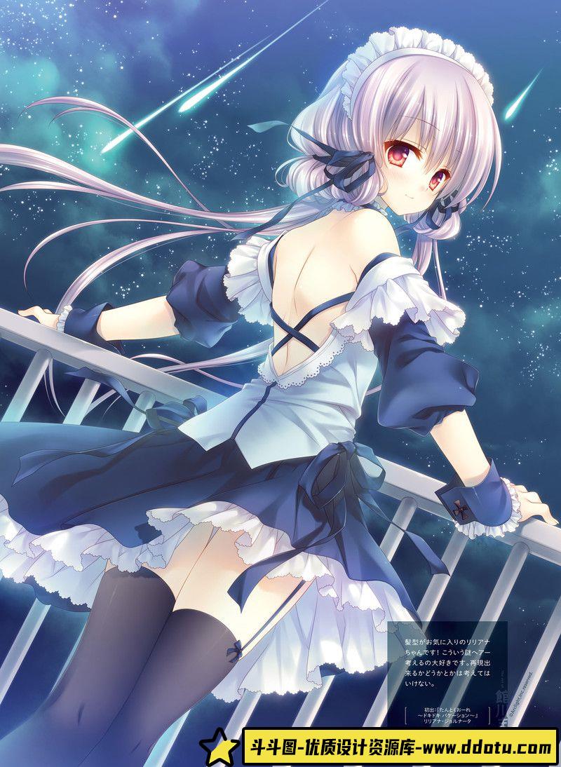 248-电击萌王 2017年12月插图精选-绘师作品-75MB-69P