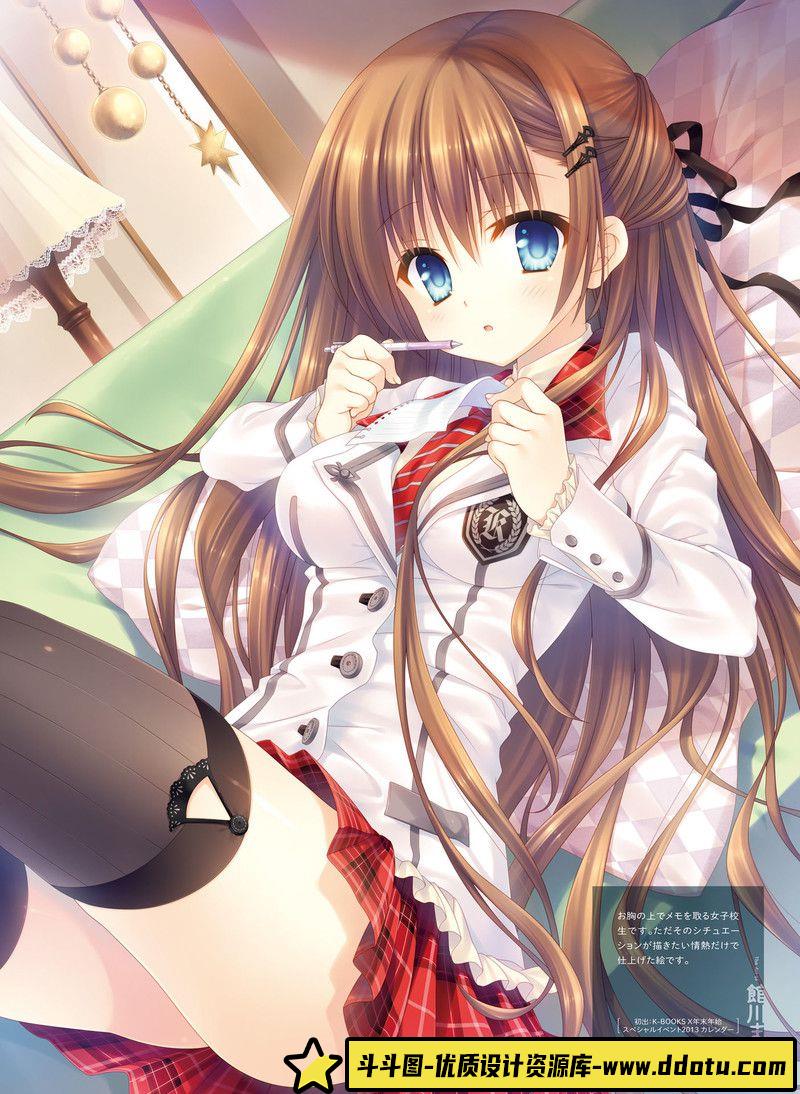 248-电击萌王 2017年12月插图精选-绘师作品-75MB-69P