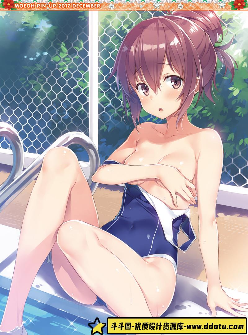 249-電鬼画集-绘师作品专区-90MB-13P