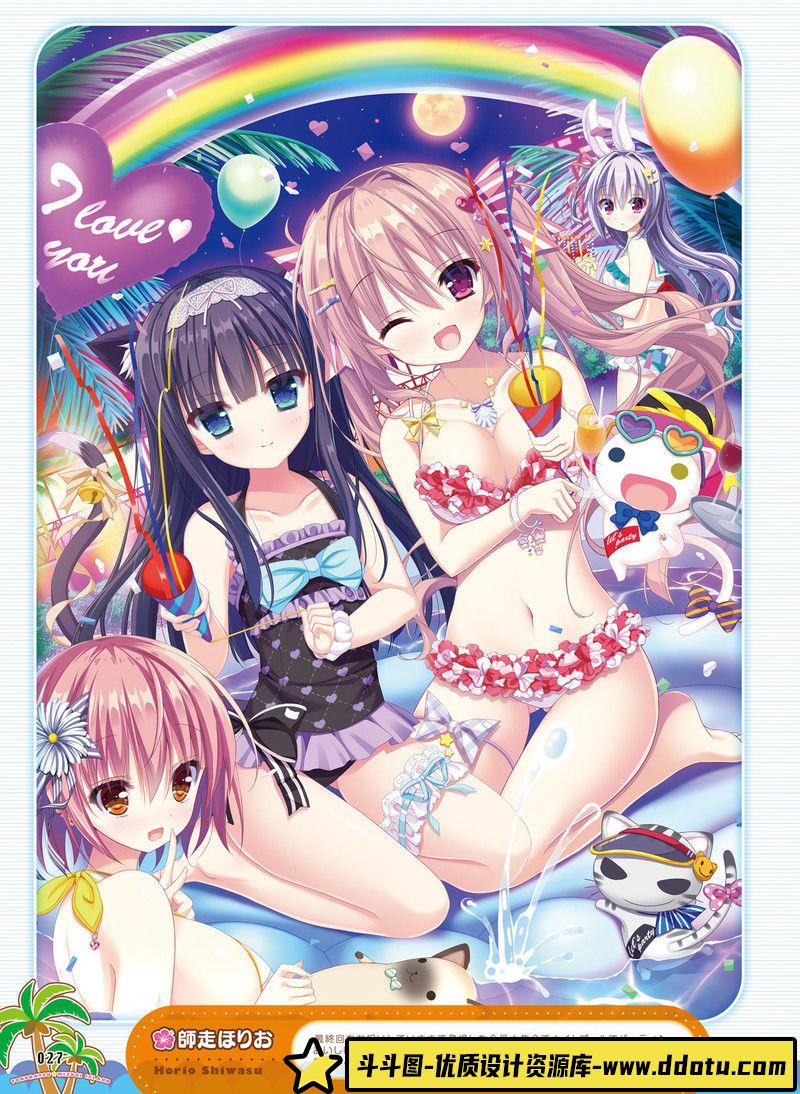 249-電鬼画集-绘师作品专区-90MB-13P