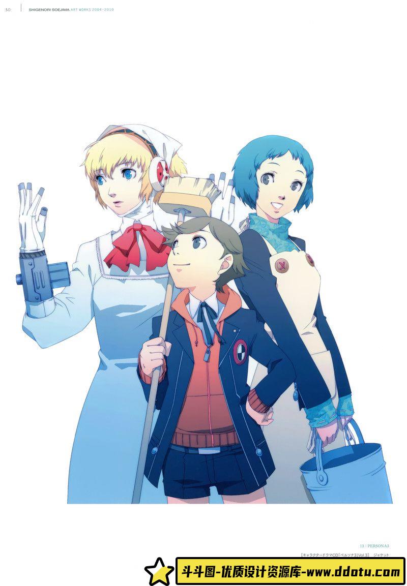 258-钢鬼森下直亲画集-绘师作品专区-470MB-154P