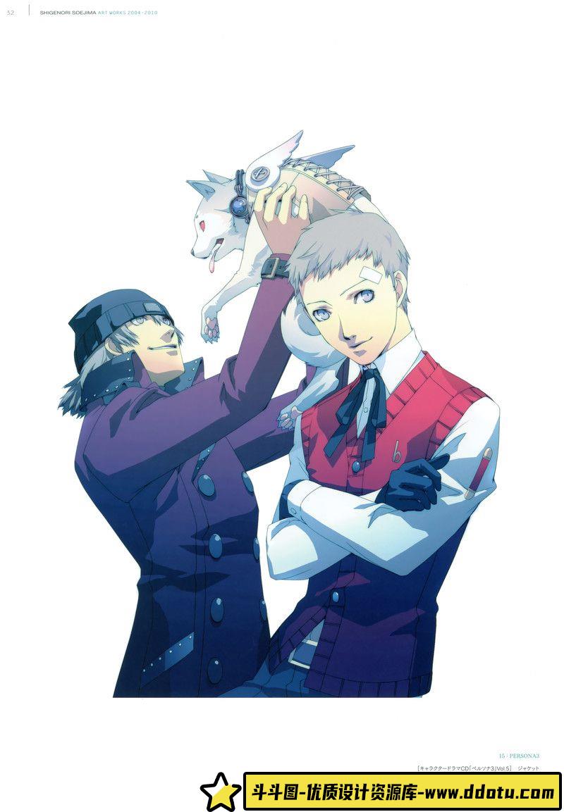 258-钢鬼森下直亲画集-绘师作品专区-470MB-154P