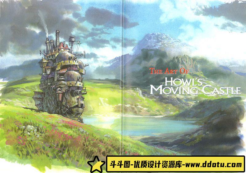 261-宫崎骏 男鹿和雄画集-绘师作品-12MB-118P