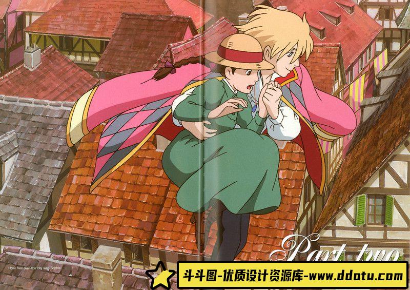 261-宫崎骏 男鹿和雄画集-绘师作品-12MB-118P