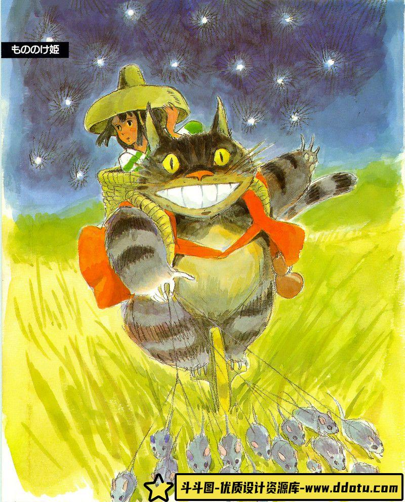 263-関口ふくよ作品集-绘师作品专区-16MB-54P