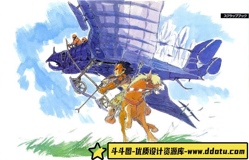 263-関口ふくよ作品集-绘师作品专区-16MB-54P