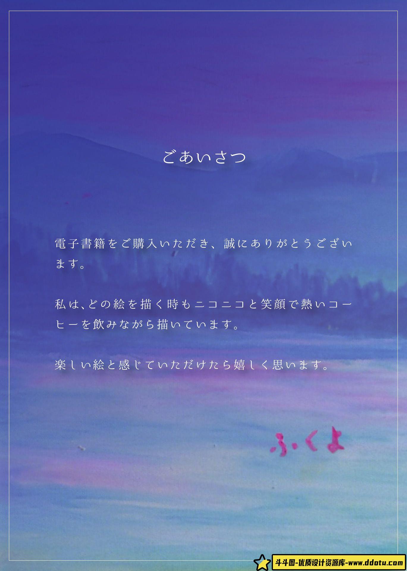 264-海岛千本作品-绘师作品专区-114MB-217P