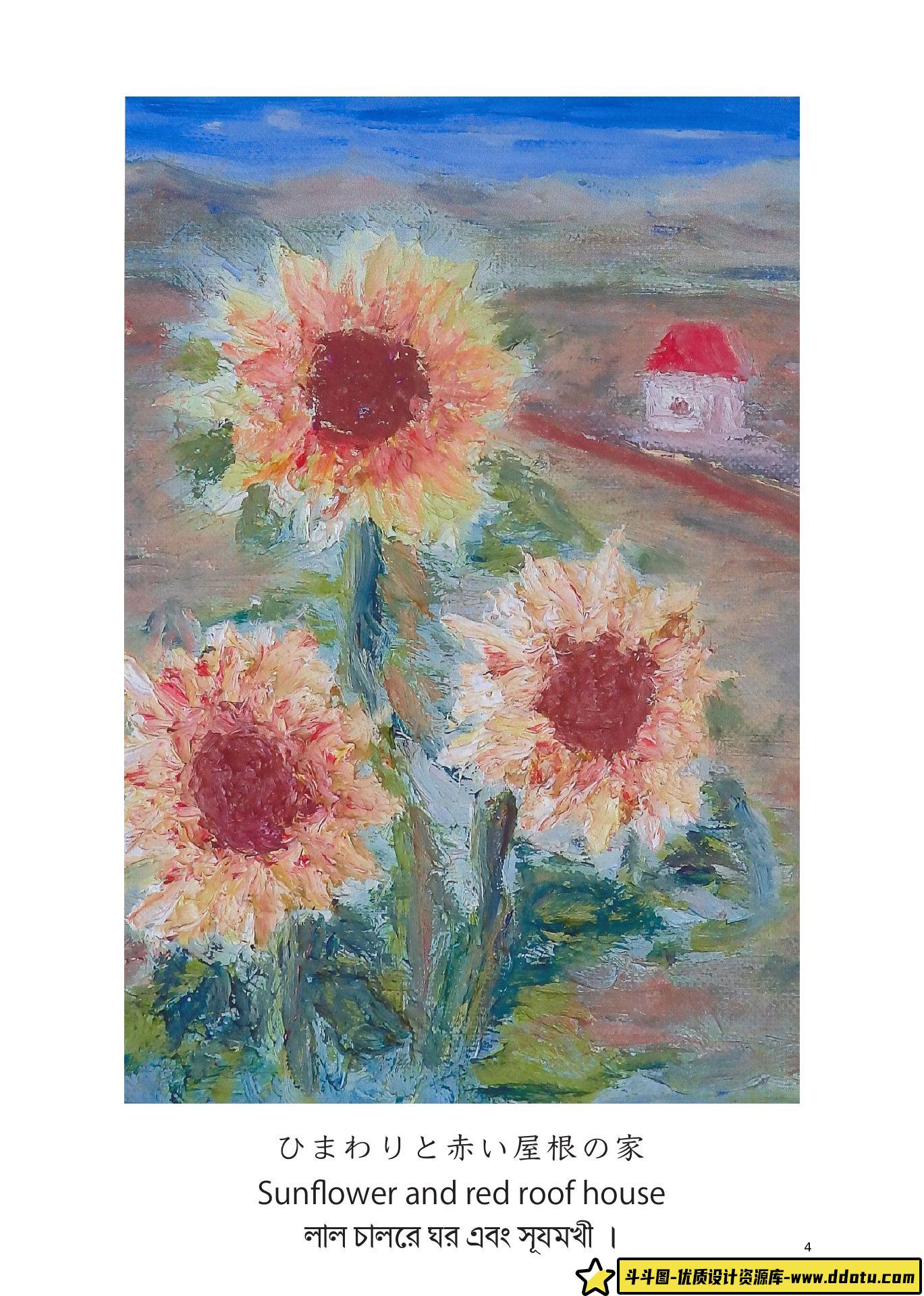 264-海岛千本作品-绘师作品专区-114MB-217P