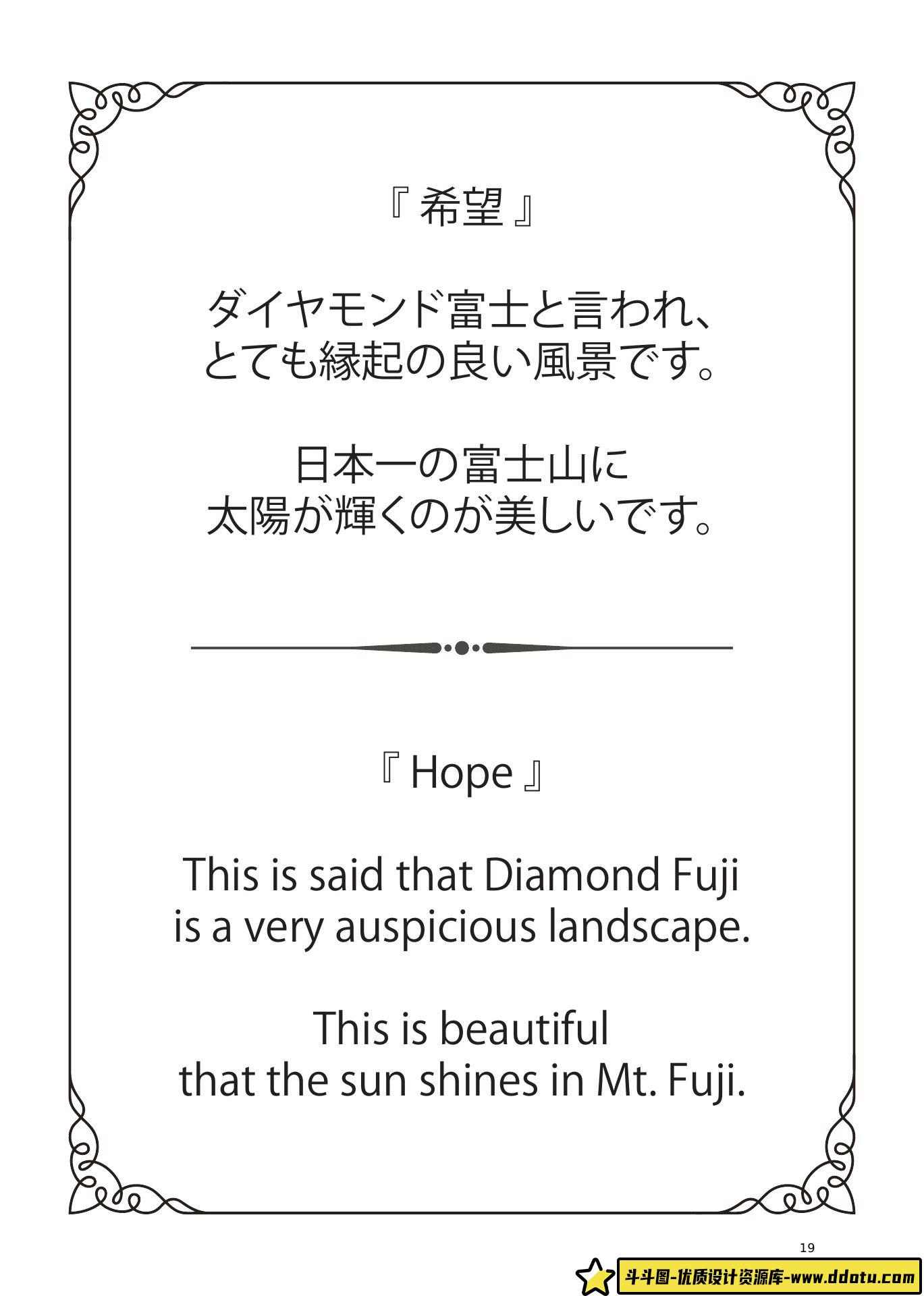 264-海岛千本作品-绘师作品专区-114MB-217P