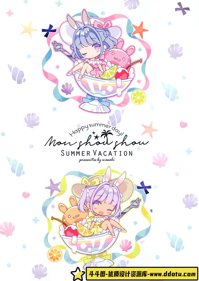 267-横山宏Ma.k.Vol.1画集-绘师作品专区-367MB-203P-1PDF