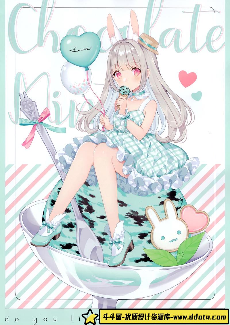 267-横山宏Ma.k.Vol.1画集-绘师作品专区-367MB-203P-1PDF