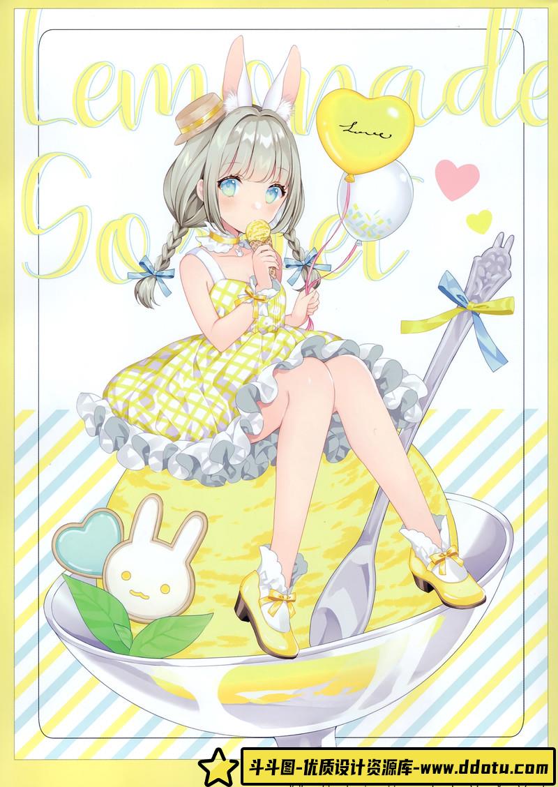 267-横山宏Ma.k.Vol.1画集-绘师作品专区-367MB-203P-1PDF