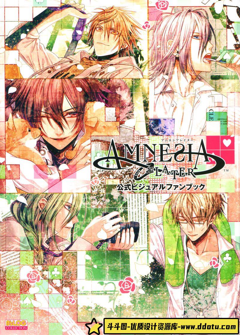 269-花邑まい-Amnesia失忆症公式书-绘师作品专区-319MB-151P