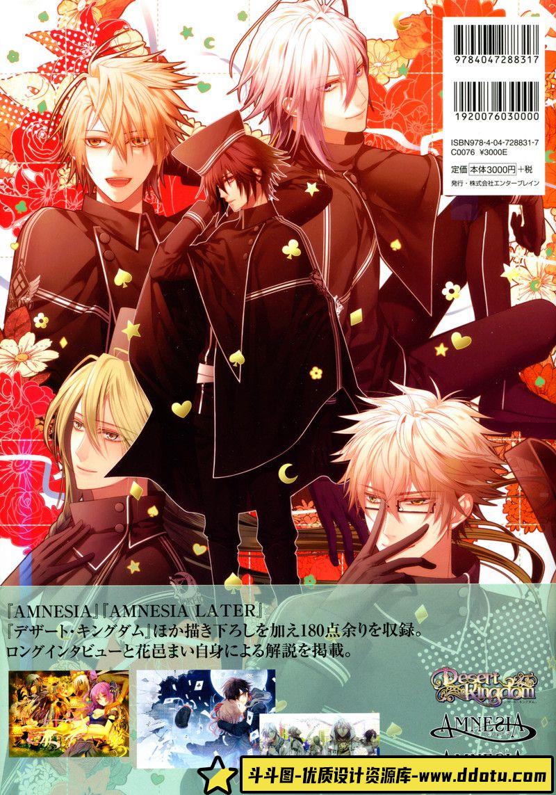 271-花邑まいTRANSLUCENT-绘师作品专区-681MB-123P