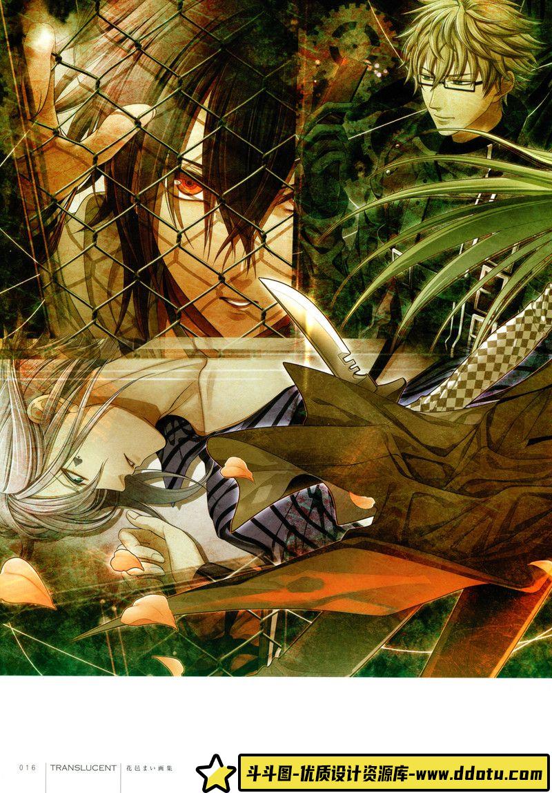 271-花邑まいTRANSLUCENT-绘师作品专区-681MB-123P