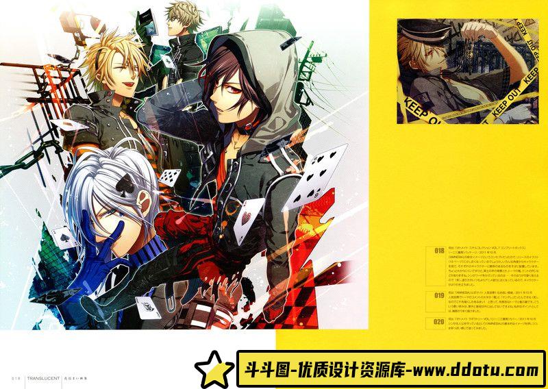 271-花邑まいTRANSLUCENT-绘师作品专区-681MB-123P