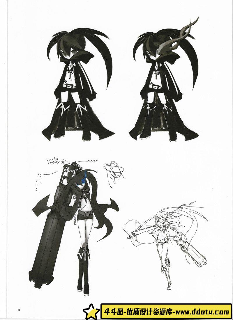 272-画师huke 初画集-绘师作品-1.5GB-242P