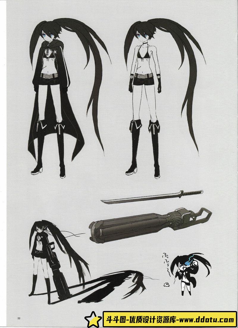 272-画师huke 初画集-绘师作品-1.5GB-242P