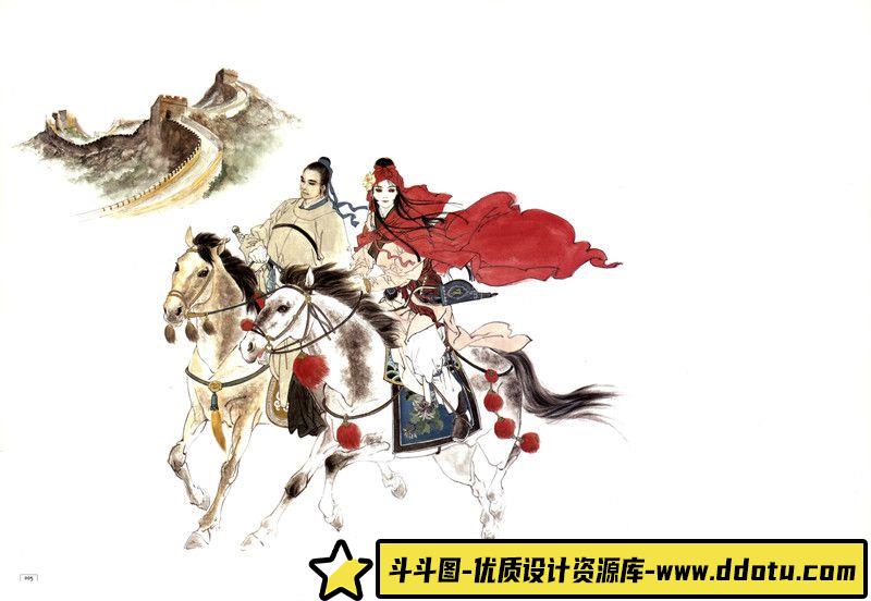 276-灰村キヨタカ 画集2-绘师作品-242MB-193P