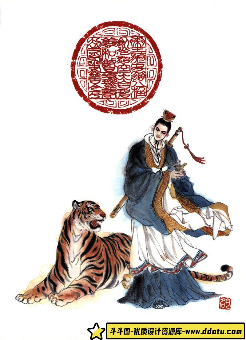 276-灰村キヨタカ 画集2-绘师作品-242MB-193P