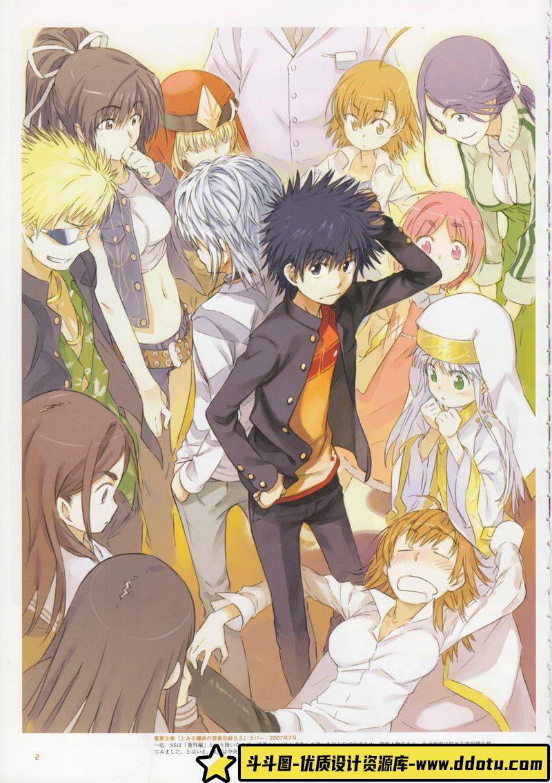 277-灰村キヨタカ 画集3-绘师作品-306MB-196P