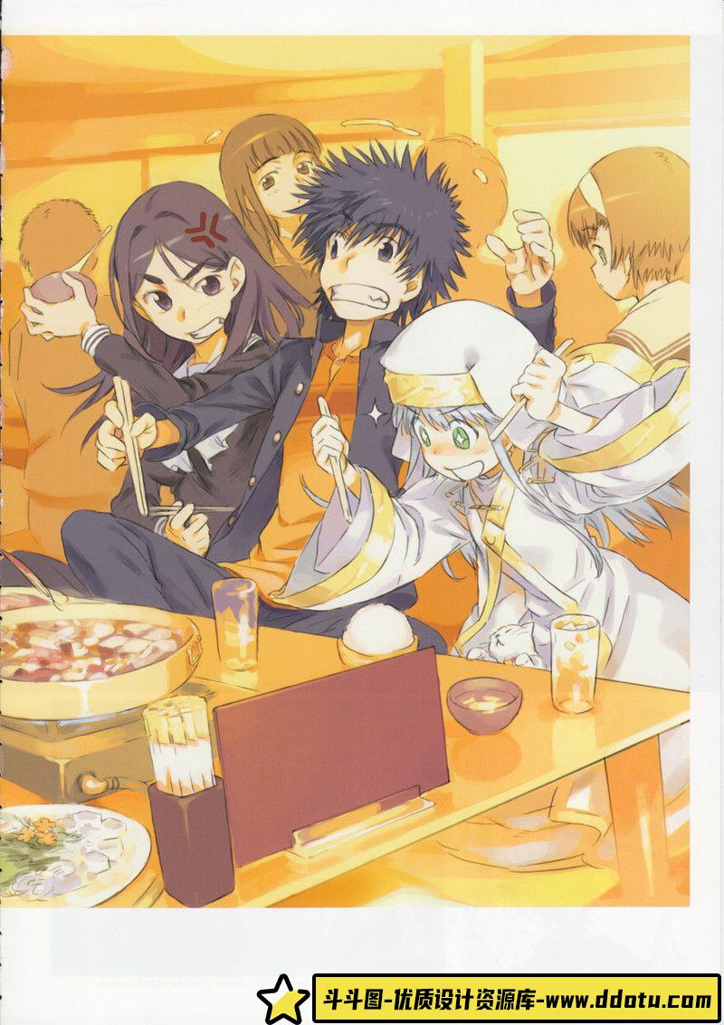 277-灰村キヨタカ 画集3-绘师作品-306MB-196P