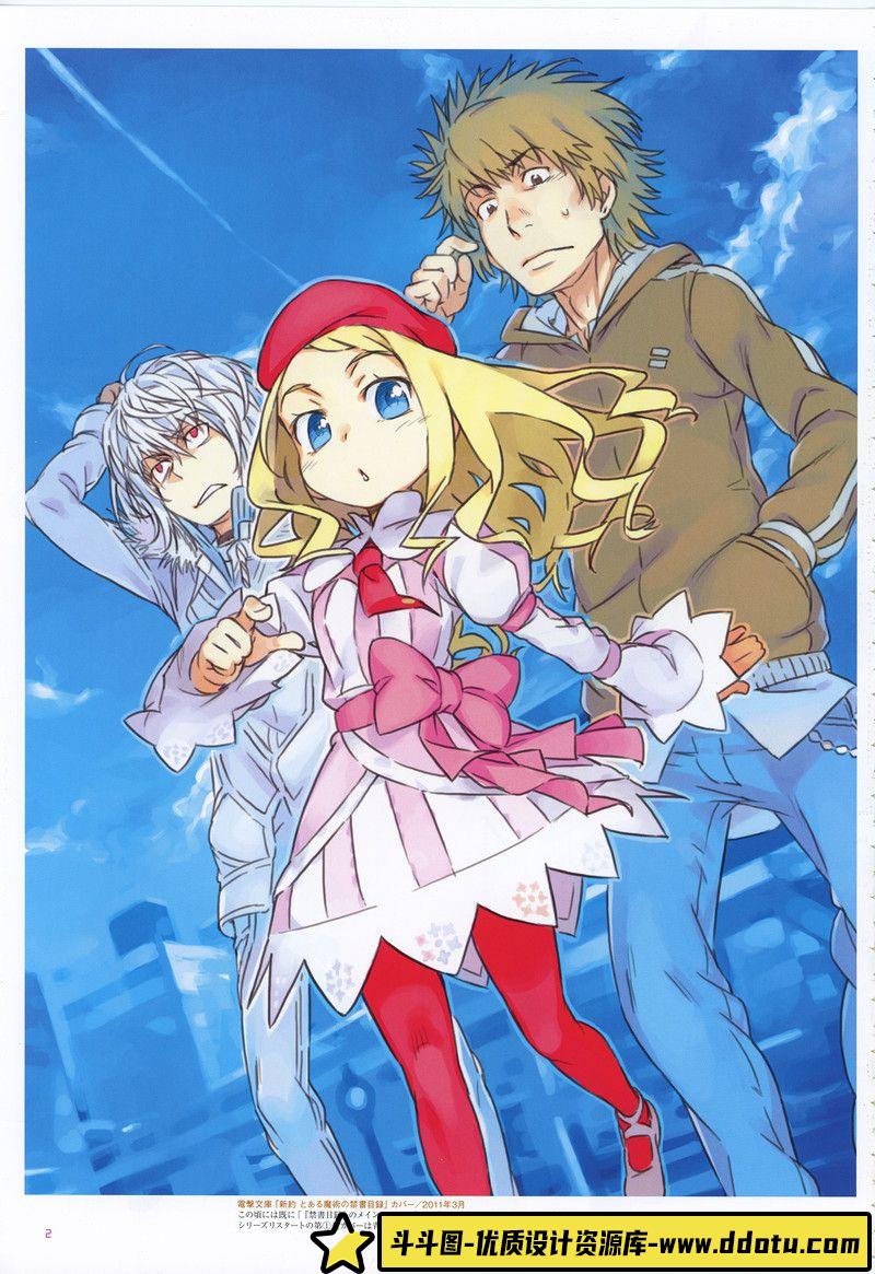 278-灰村キヨタカ 画集-绘师作品-426MB-138P