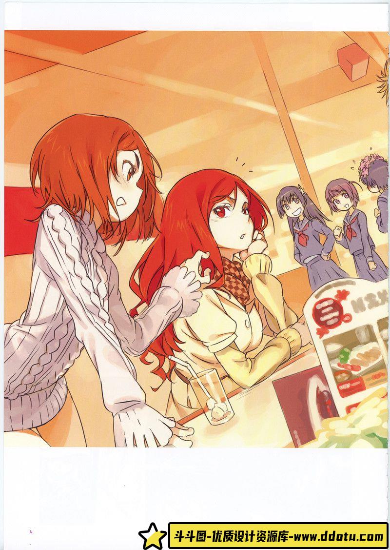 278-灰村キヨタカ 画集-绘师作品-426MB-138P