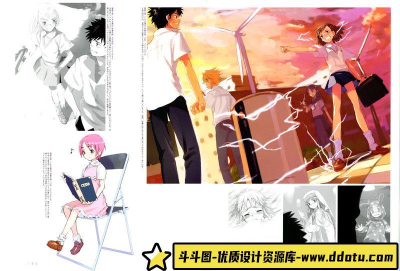 279-惠特拉奇-创造奇幻生物的法则-绘师作品专区-652MB-231P