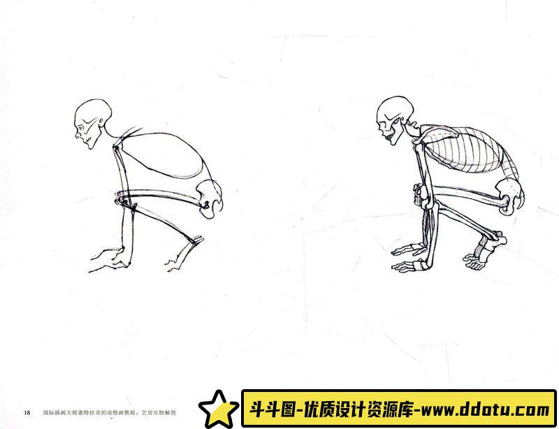 281-机器人存在主义画集-绘师作品专区-447MB-172P-1PDF