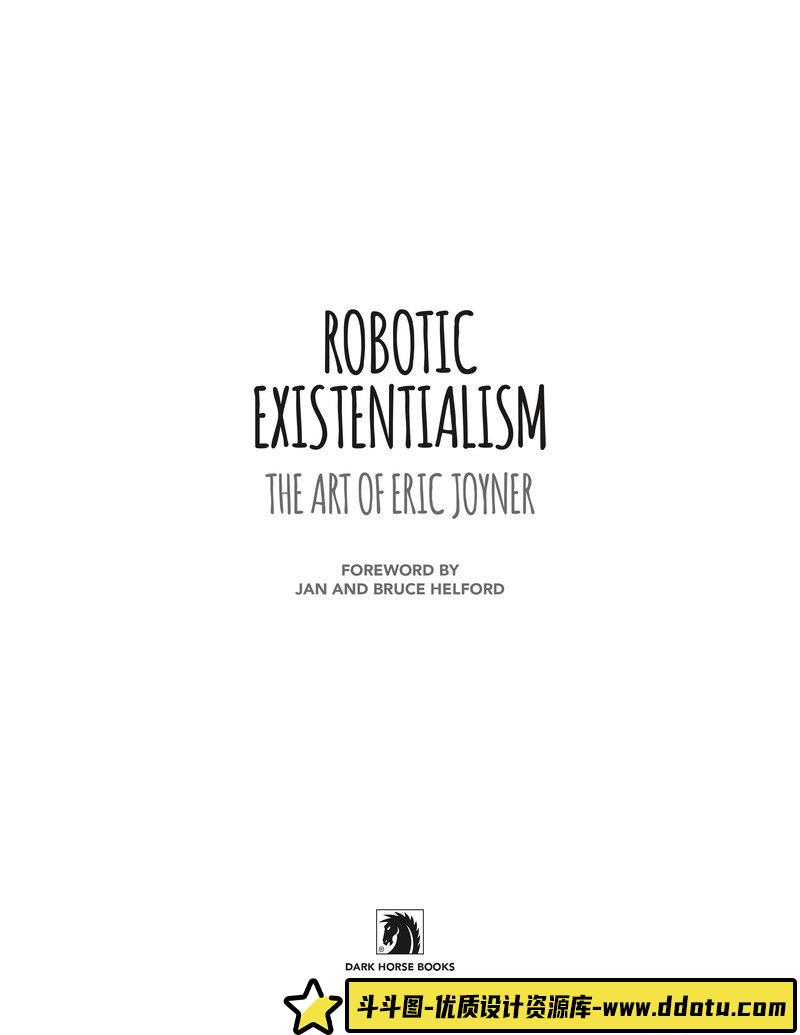 282-吉成曜  线稿原画集-绘师作品-160MB-138P