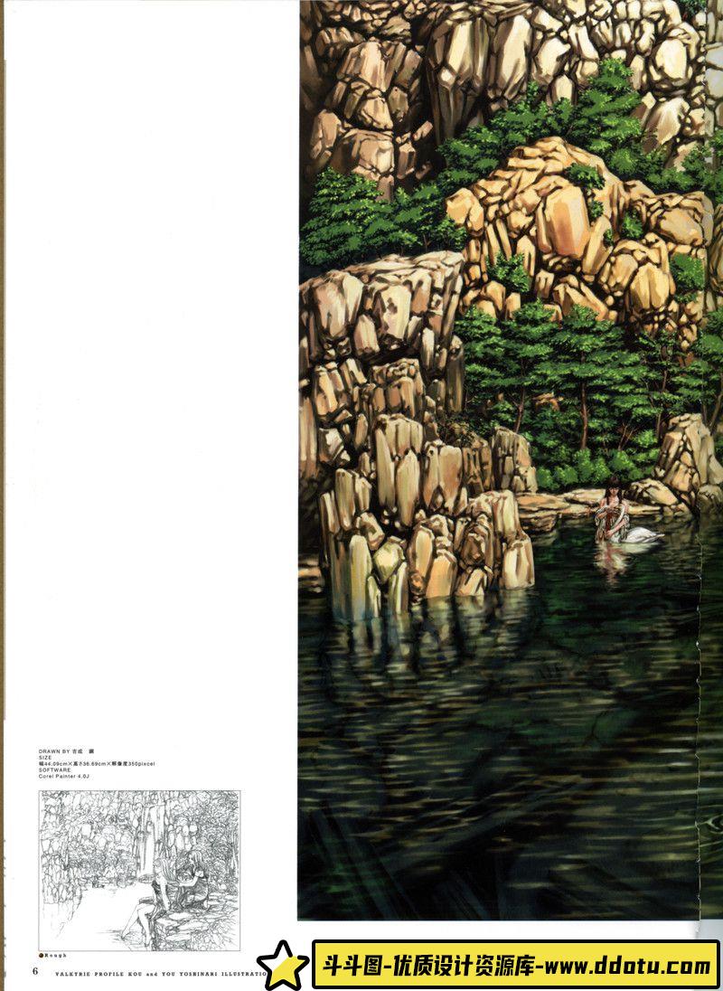 286-吉成曜 手冢治虫角色集-绘师作品-199MB-173P