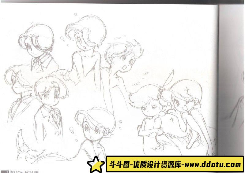 287-吉成曜のうすい本-绘师作品-51MB-49P