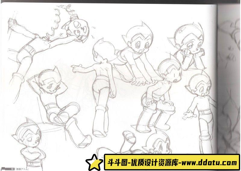 287-吉成曜のうすい本-绘师作品-51MB-49P