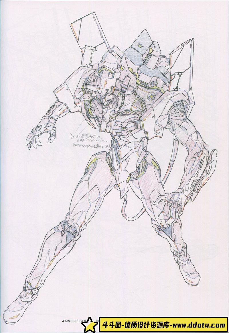 288-吉格尔的死灵之书-绘师作品专区-122MB-77P-1PDF