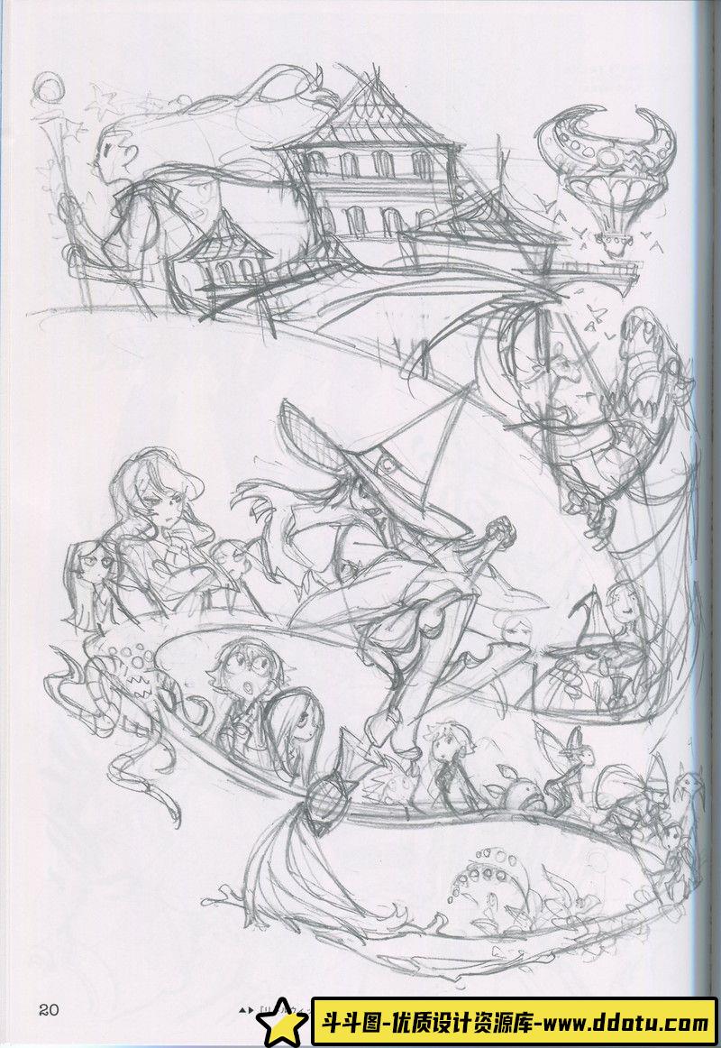 288-吉格尔的死灵之书-绘师作品专区-122MB-77P-1PDF