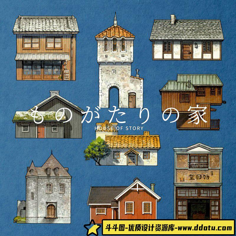 290-极地探险故事画集-绘师作品专区-463MB-245P-1PDF-斗斗图
