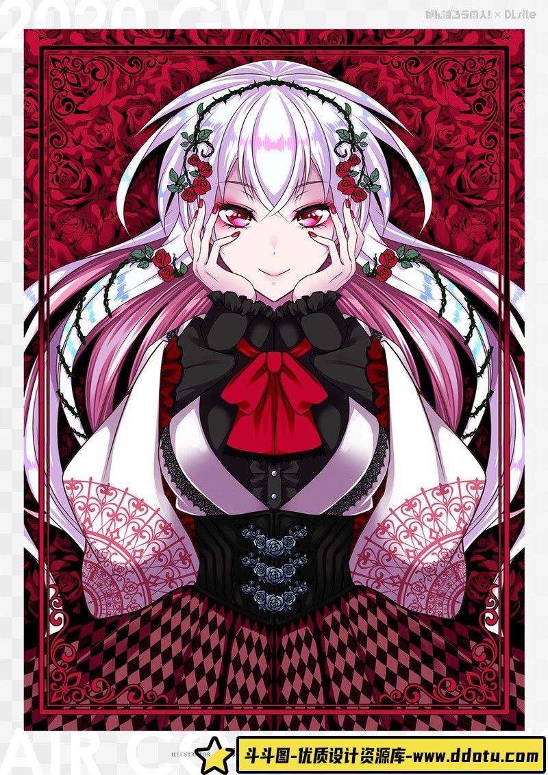 293-江口寿史の美少女塗り絵 画集-绘师作品-65MB-27P