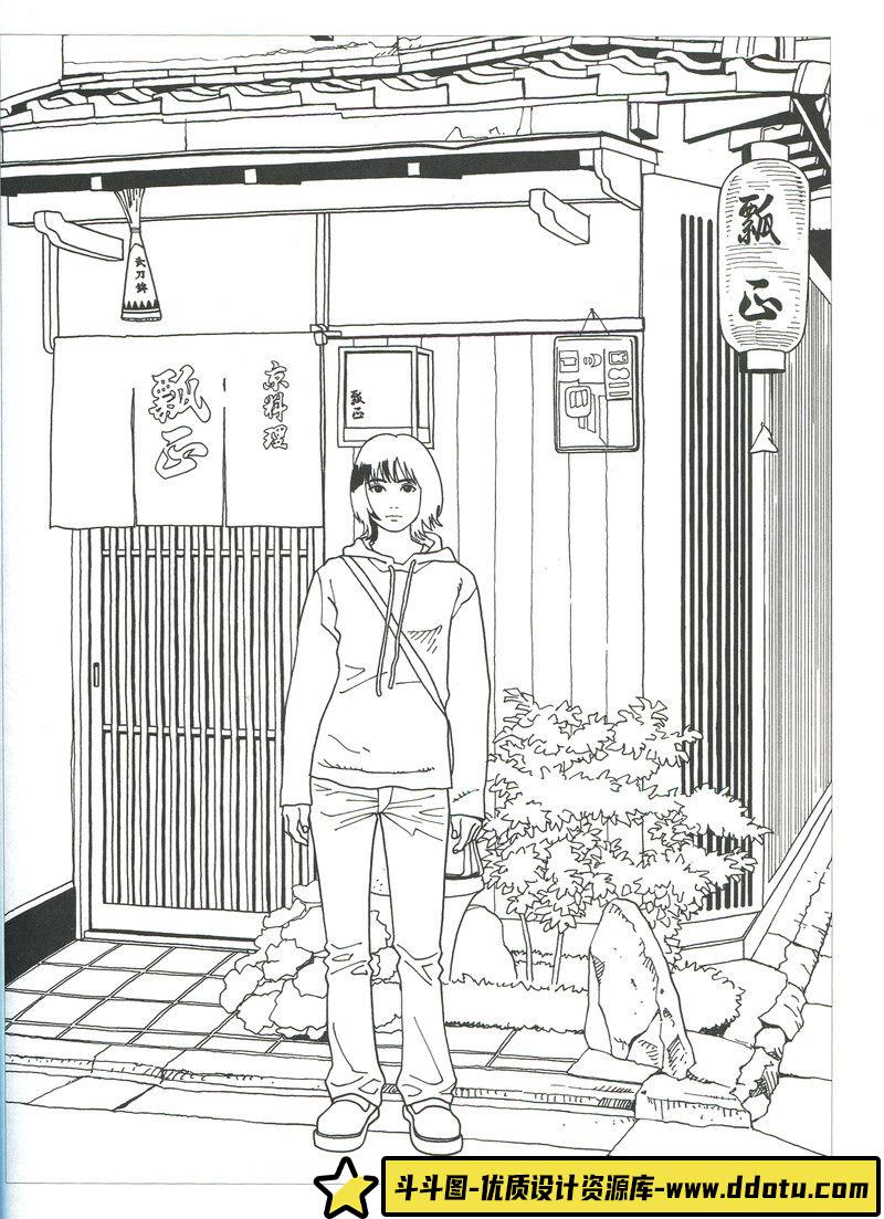 294-江口寿史の世界2 画集-绘师作品-21MB-46P