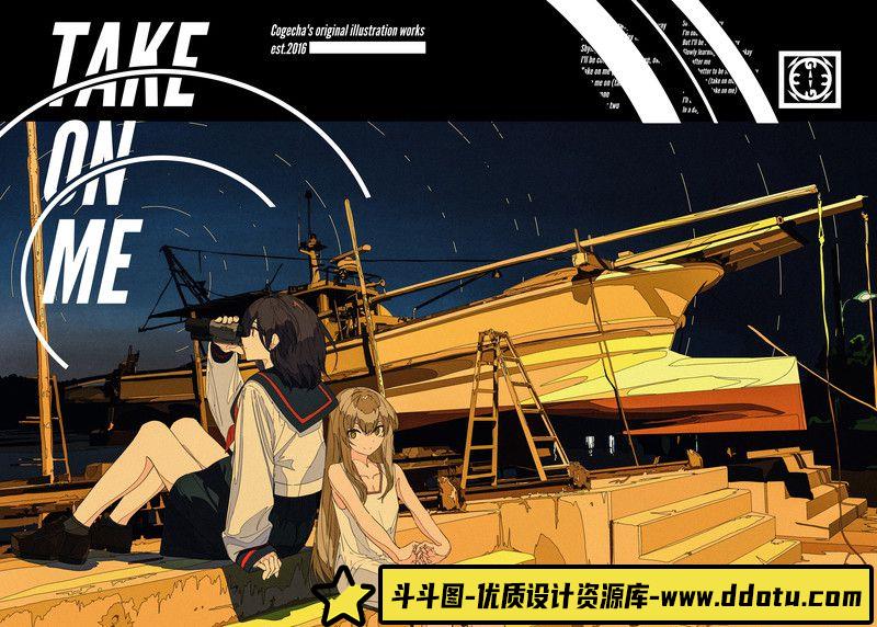 298-今敏画集-绘师作品专区-127MB-212P-1PDF