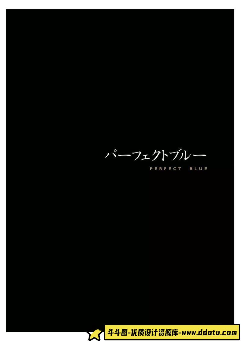 299-今敏漫画-绘师作品专区-311MB-122P