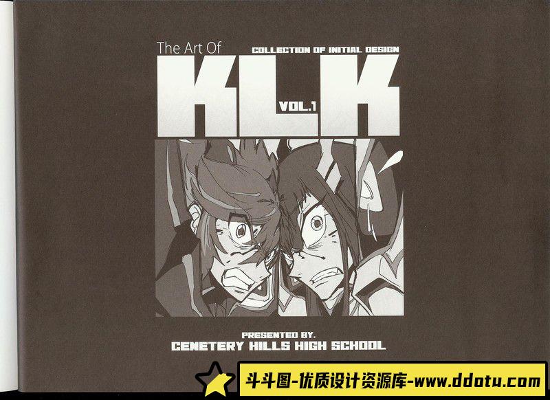 301-今石洋之、吉成曜 线稿原画集I-绘师作品-384MB-150P