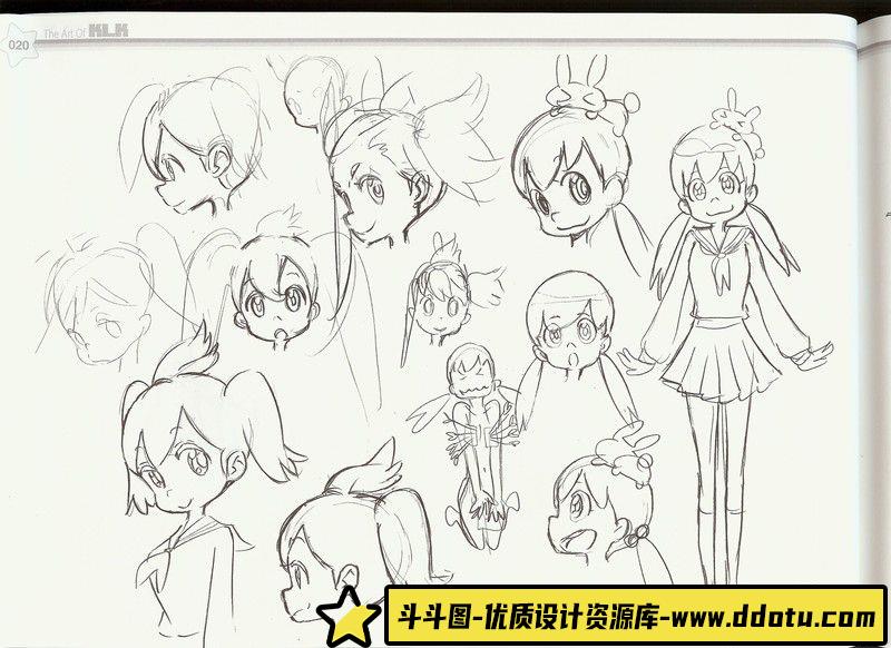 301-今石洋之、吉成曜 线稿原画集I-绘师作品-384MB-150P