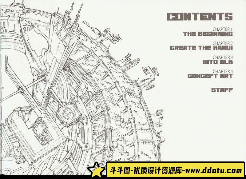 302-金亨泰 Oxide 2x 画集-绘师作品-20MB-130P