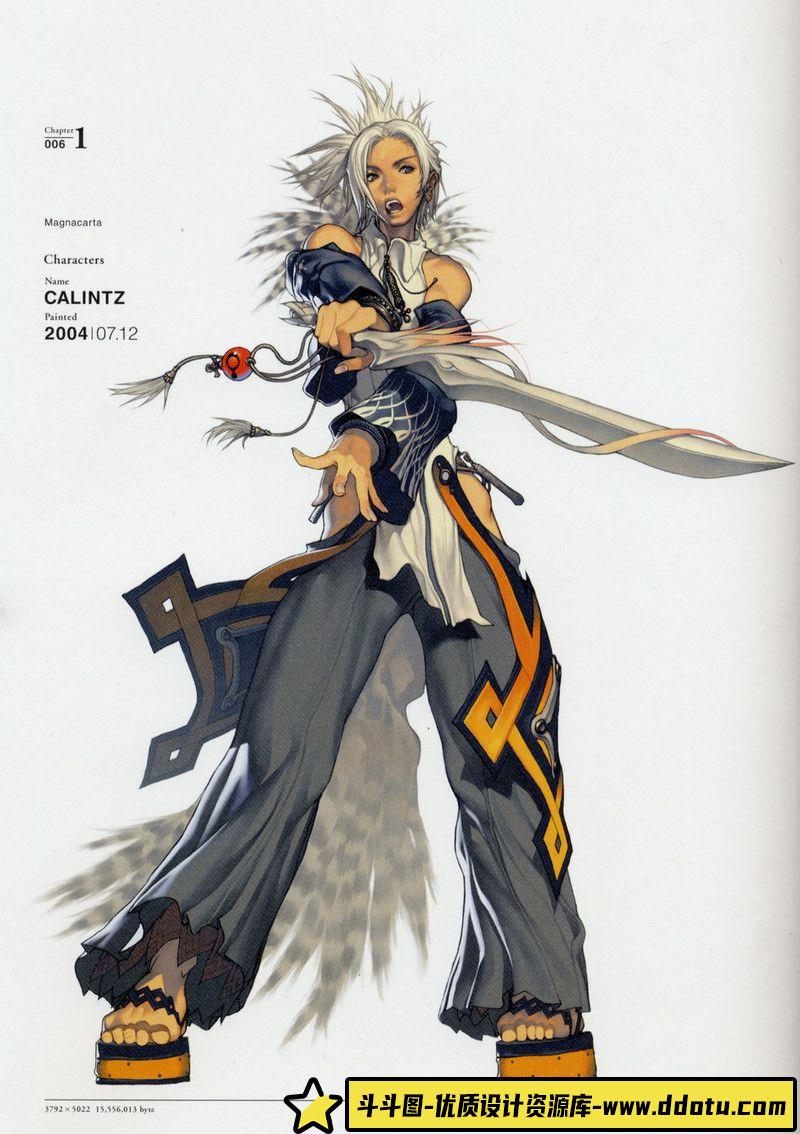 303-金亨泰 Oxide 画集-绘师作品-804MB-114P