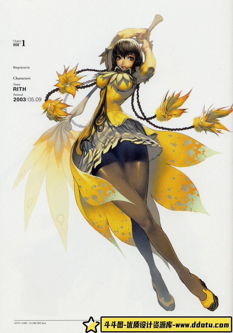 303-金亨泰 Oxide 画集-绘师作品-804MB-114P