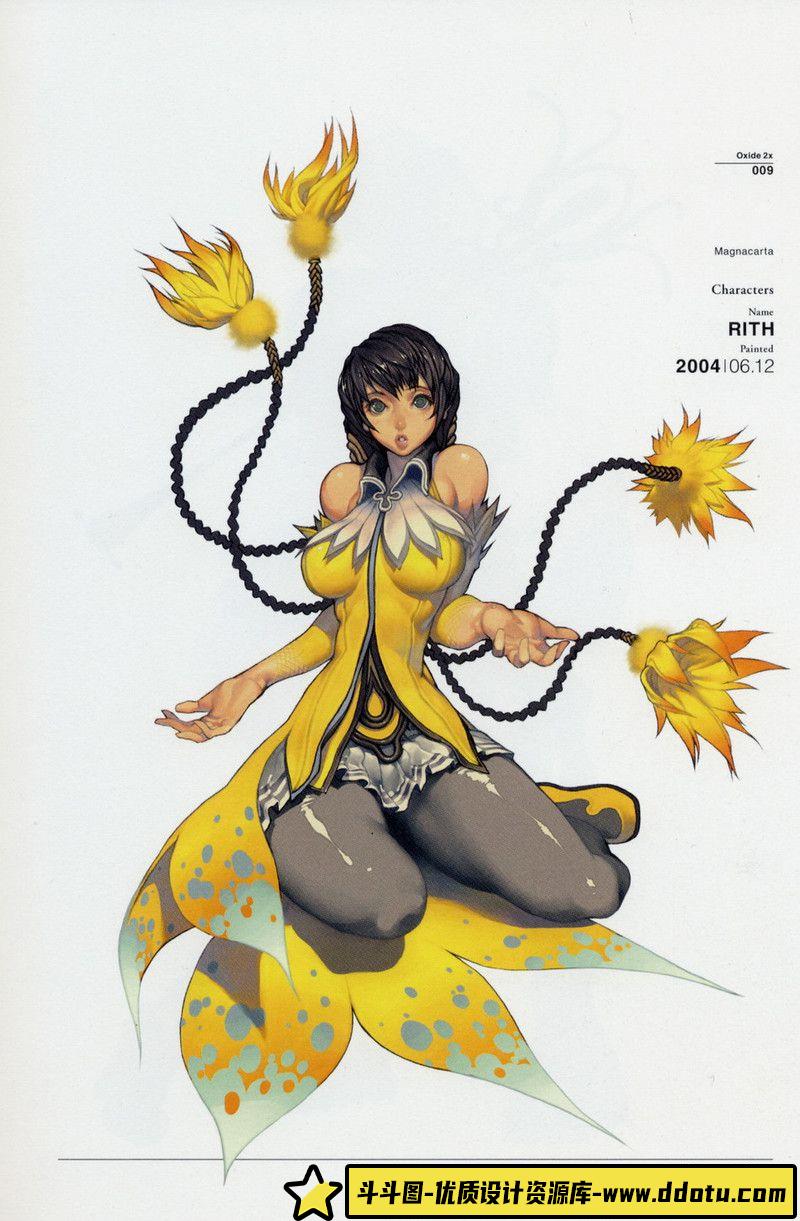 303-金亨泰 Oxide 画集-绘师作品-804MB-114P