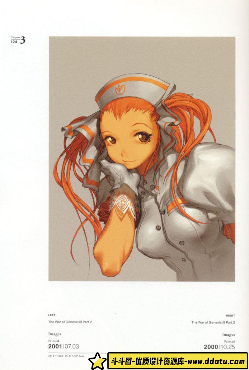 303-金亨泰 Oxide 画集-绘师作品-804MB-114P