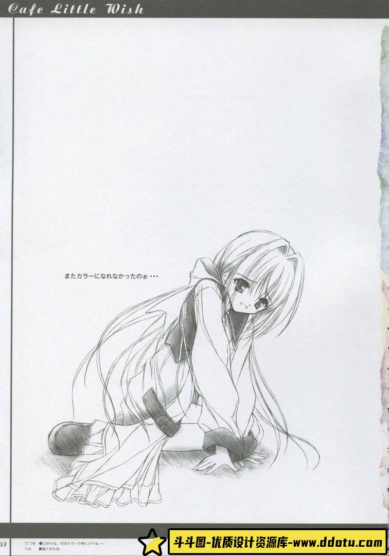 004-[てぃんくる(tinkle)]ふ れ あ い！～ラフ 初期設定画集-绘师作品-20MB-62P